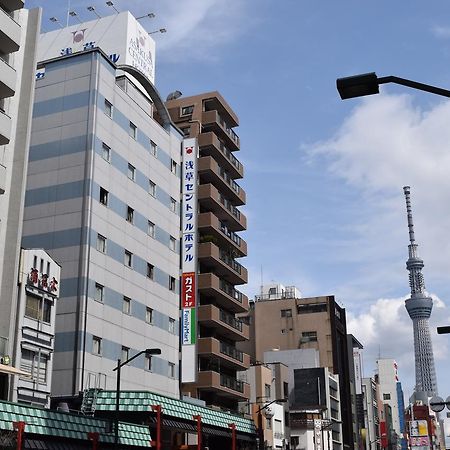 Asakusa Central Hotel Tokyo Luaran gambar