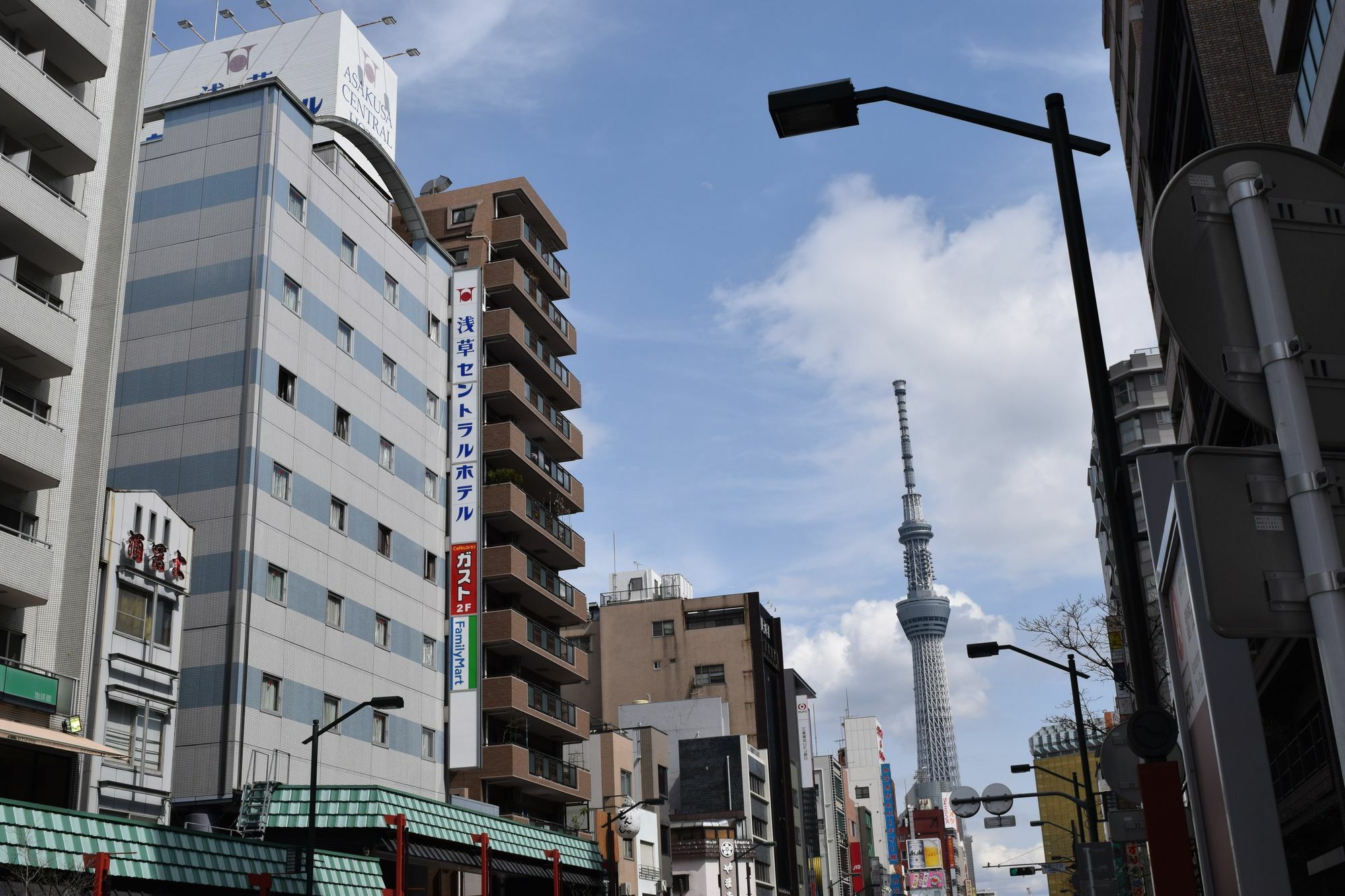Asakusa Central Hotel Tokyo Luaran gambar