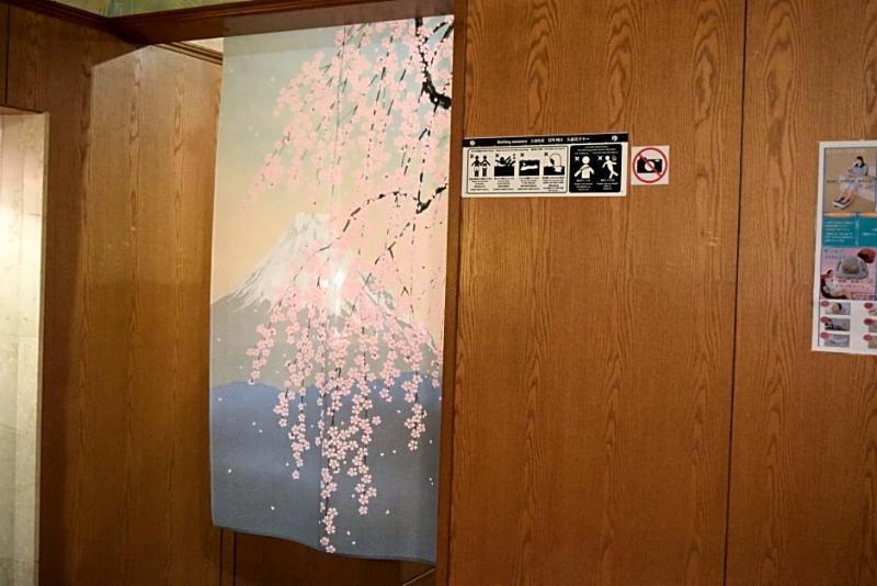 Asakusa Central Hotel Tokyo Luaran gambar